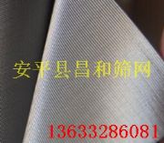 P䓾W(wng); ͸gP䓾W(wng)