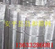 316P䓾W(wng) Sl(f)