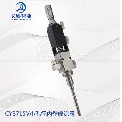 cy3715vc(din)zyFyuvz֬īͿеճ