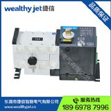 N]gld-100/4pԴԄ(dng)D(zhun)Q_(ki)P(gun) xͣpc(j)