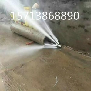 ͨ܏100-500mmܵϴC