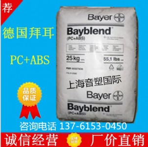 pc/absݶ (jng)N