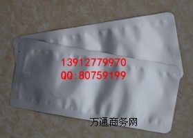 ǽX