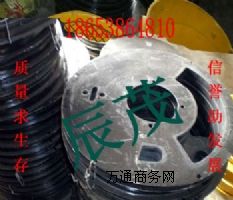 {Cz壬{Cr