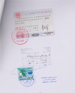 (zhun)I(y)f(xi)hشʹ^J(rn)C