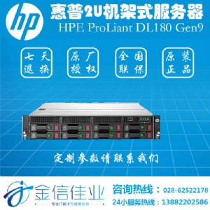ɶշ(w)dl180g9 dl180gen9ԭSԭb֧