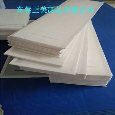 供應(yīng)湖南株洲防靜電pp中空板瓦楞板萬(wàn)通板塑膠隔板