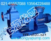 80FSB-55͏(qing)ḯgUˮ