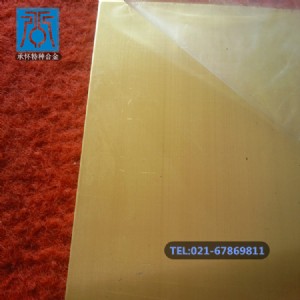 Бhmn62-3-3-7iS~ Ϻ(gu)a(chn)hmn62-3-