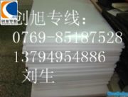 (yng)ӲPBTP(D)