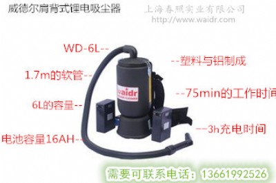 ُWD-6L米ʽm