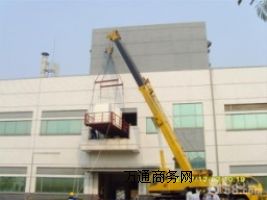 西樵誠信搬家