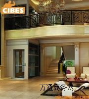 cibesßo(w)׿