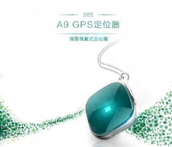 . a9gpsλ
