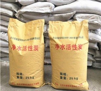 北京供應(yīng)煤質(zhì)柱狀活性碳價(jià)格 空氣凈化廢除處理達(dá)標(biāo)