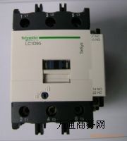 施耐德LC1-D95接觸器/