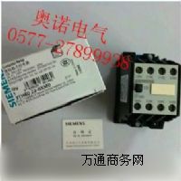 3TH8022**3TH8022