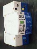 (yng)OBO V20-C/1+NPE(D)