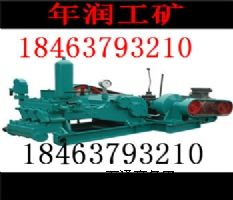 3NBB260-35/10-7-45{ù(yng)S
