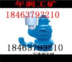 QYW20-25ˮù(yng)SY