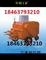 HS-150Iɰ{ùSY
