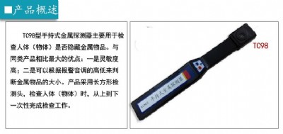 ֳֽ̽yx ̖GP-3003B1