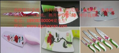 NߵAD(zhun)ӡӟAD(zhun)ӡXͲğAD(zhun)ӡ
