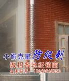 P䓷I̺LɳI(y)a(chn)