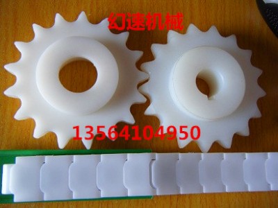 40p朗l