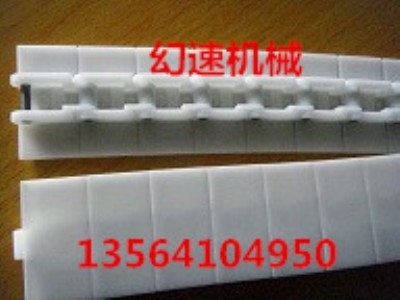 2040p朗l