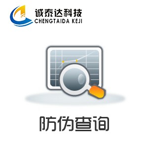 ݮa(chn)Ʒδa|ݷβԃ(xn)ϵy(tng)|ݷδa
