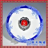 ܊¼o(j)PմɏSO(sh)Ӌ(j) a(chn)մɼo(j)P