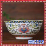 陶瓷壽碗供應(yīng) 定做壽碗廠家 定做大壽賀禮壽碗