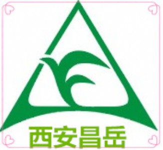 現(xiàn)貨供應(yīng)鎖陽提取物