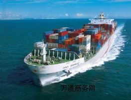 寧海到臺灣物流公司