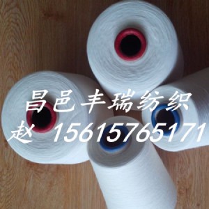 供應(yīng)t65/c35滌棉強(qiáng)捻紗21支強(qiáng)捻混紡紗 豐瑞強(qiáng)捻紗