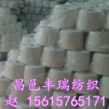 T65/C35Ȝޏ(qing)21֧32֧45֧
