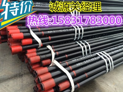 N80石油套管廠家