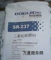 |⁰׷SR-237