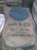 (yng)̩׿R-930