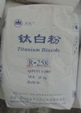 (yng)R-258⁰׷(D)
