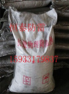 LЧ脩ļҌI(y)?LЧ脩a(chn)S