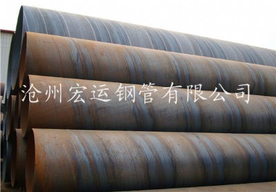 SֱN377*6p񻡺䓹͉ܵwݔ̼䓹	
