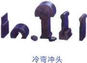 (yng)32䏝_^