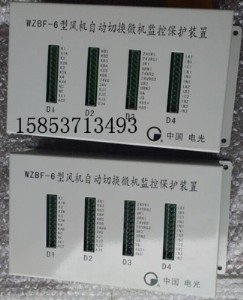 wzbf-6L(fng)CԄГQ΢CO(jin)رob