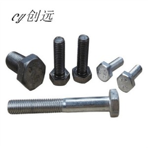 (yu)|(zh)8.8˨(bio)ߏ˨(chung)ho̼