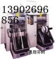 TNƬCHS50/HS60/S20/S27F(xin)؛_