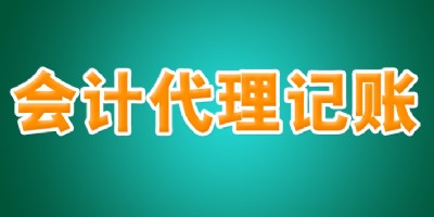0Ԫע(c)˾,o(w)[M(fi),r(ji)^(du)(yu)