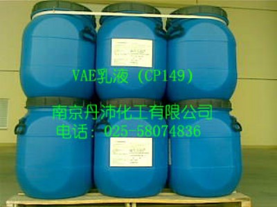 vaeҺcp149