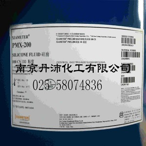pmx-2005cs-1000cs